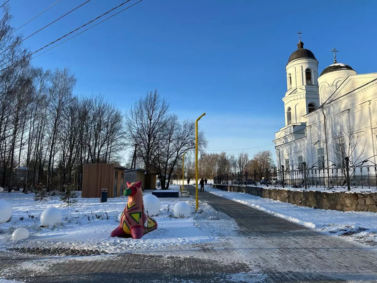 9-15.12.2024 Лента новостей