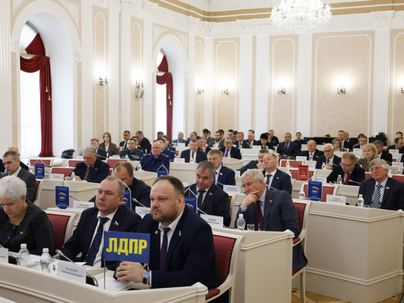 JPG Файл
