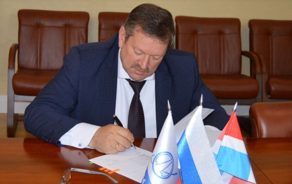 «Редуктор-ПМ» возглавил экс-директор пермского НПО «Искра»