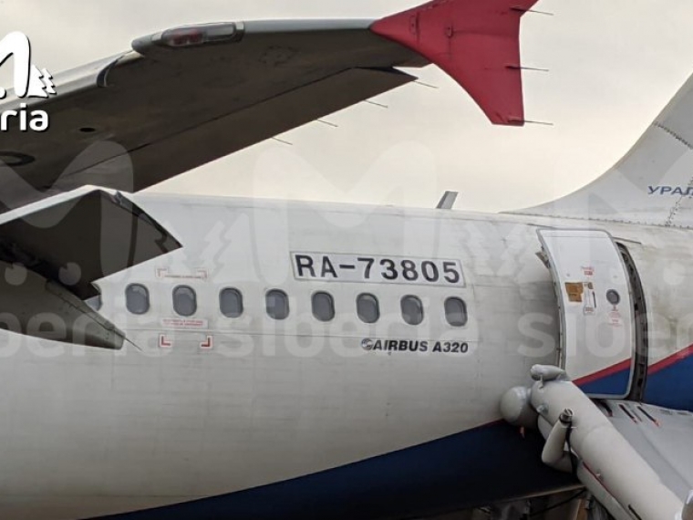 Омск сочи самолет время. Аварийная посадка самолета Сочи Омск. Отказ гидросистемы самолета. Омск-Сочи авиабилеты. Рейс 816 Челябинск Сочи самолет.