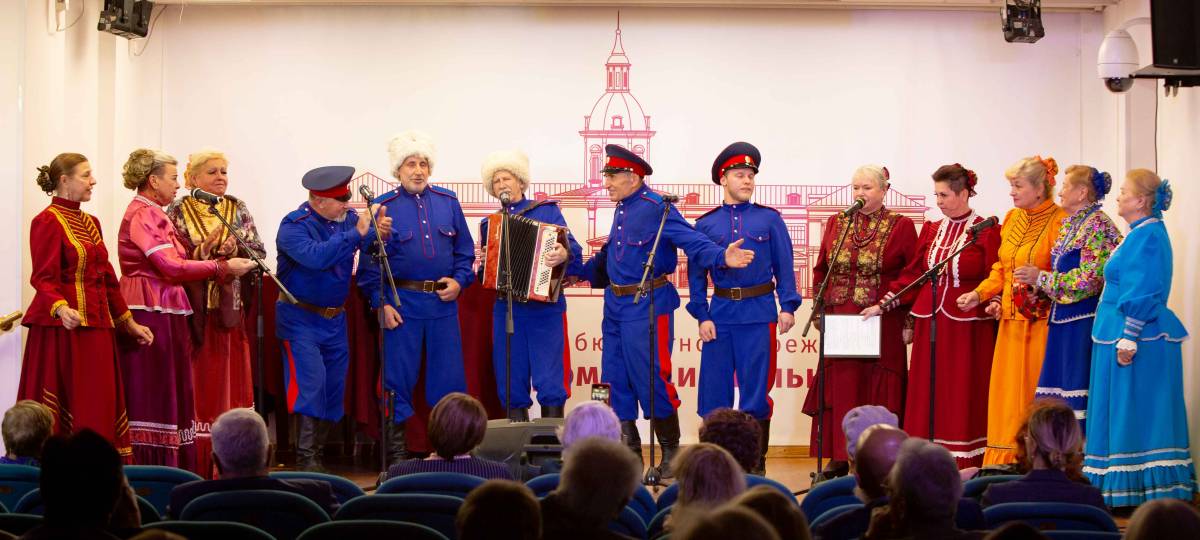 РОО «Магаданское землячество «Северное притяжение». Встреча «Таланты Колымы».