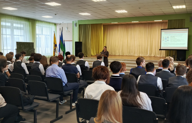 Проведены просветительские занятия для учащихся школ города Воркуты