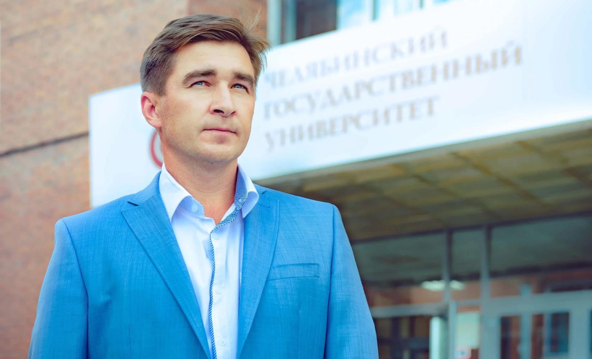 Сергей Таскаев во второй раз стал ректором ЧелГУ