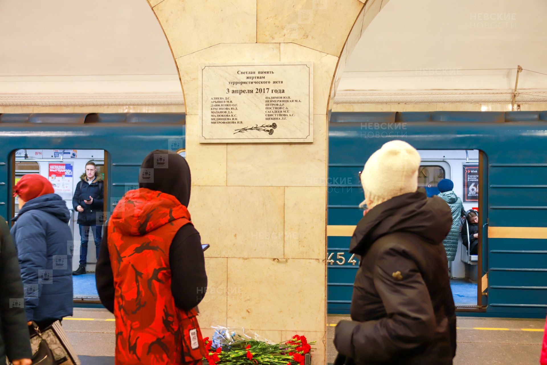 метро технологический институт в санкт петербурге