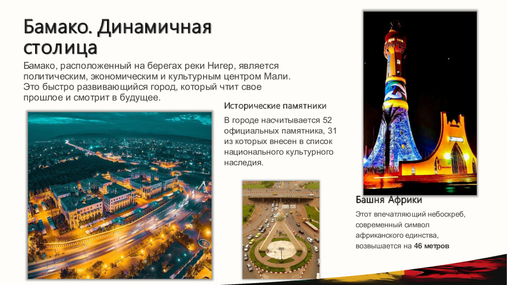 рисунок 3.jpg