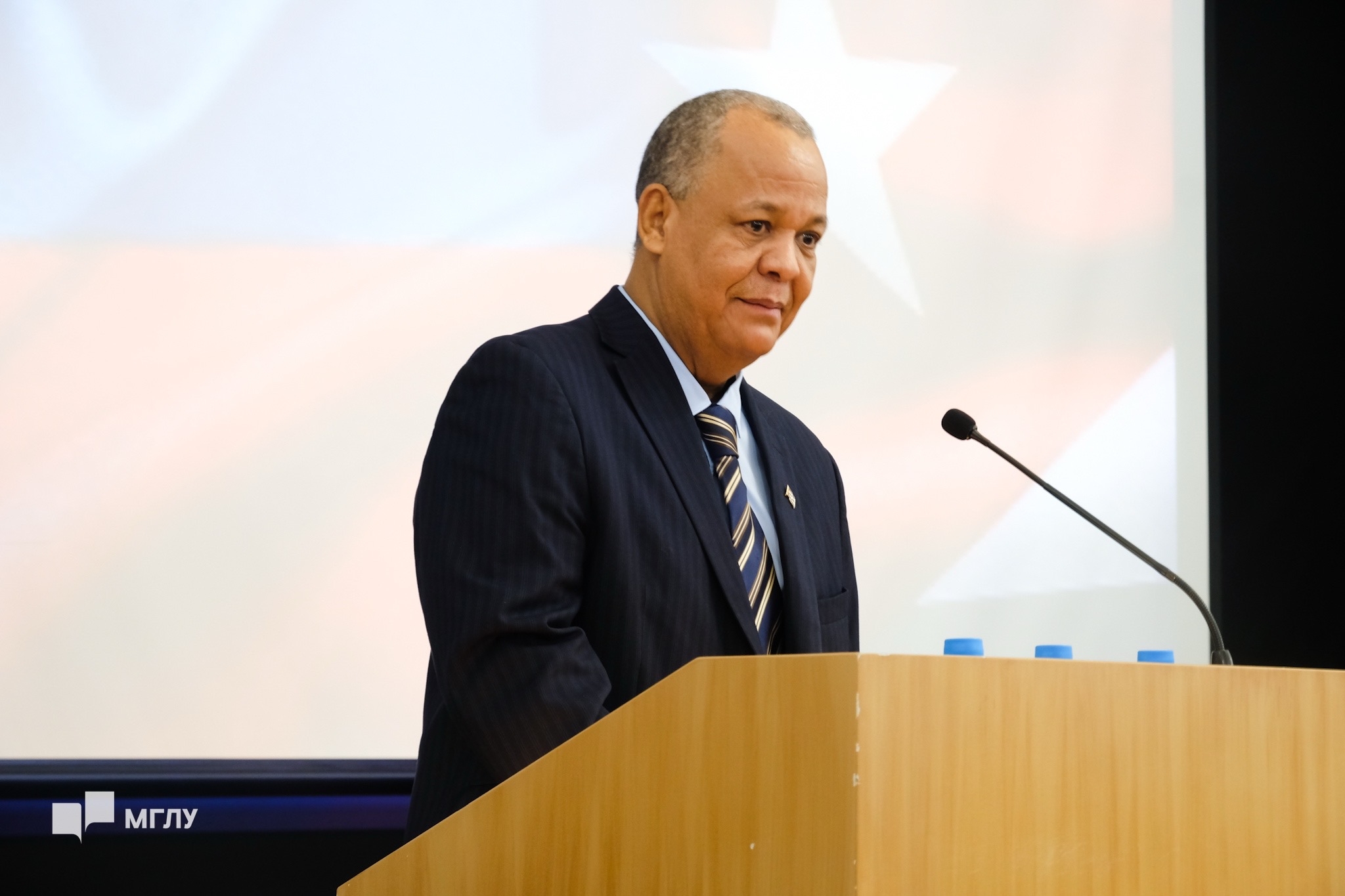 Международный день студентов в МГЛУ