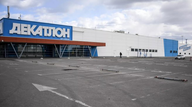 Эксперты оценили ситуацию с перезапуском Decathlon в России