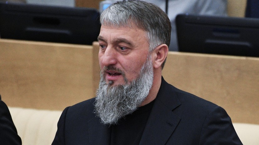 Делимханов бакальчук. Делимханов бакальчук. Делимханов бакальчук. Делимханов бакальчук. Делимханов бакальчук.