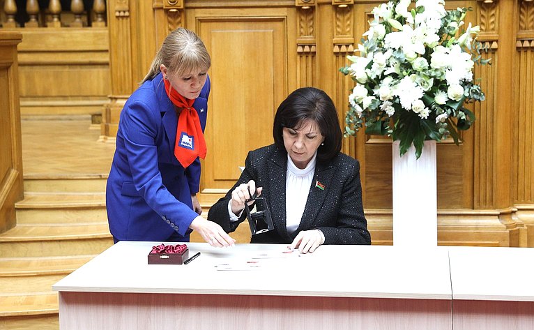 Церемония гашения памятной марки, посвященной проекту «Поезд памяти» в год 80-летия Победы в Великой Отечественной войне