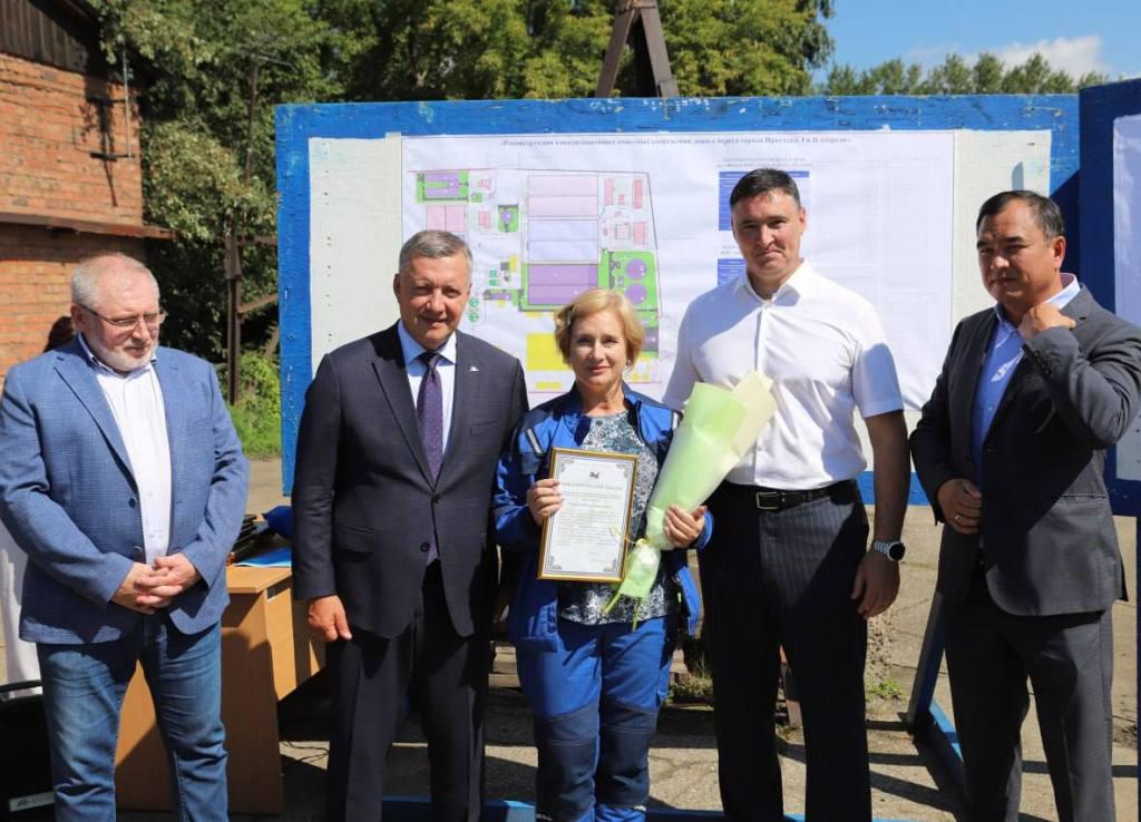 chelovek truda ai