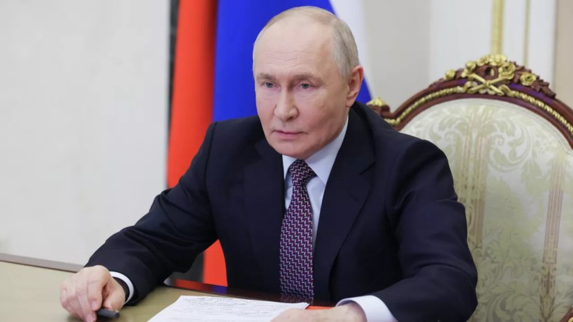 Путин: Киеву нужны преступления, чтобы отвлечь внимание от ситуации на фронте