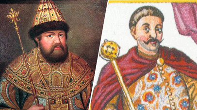 Царь Алексей Михайлович / гетман Иван Брюховецкий