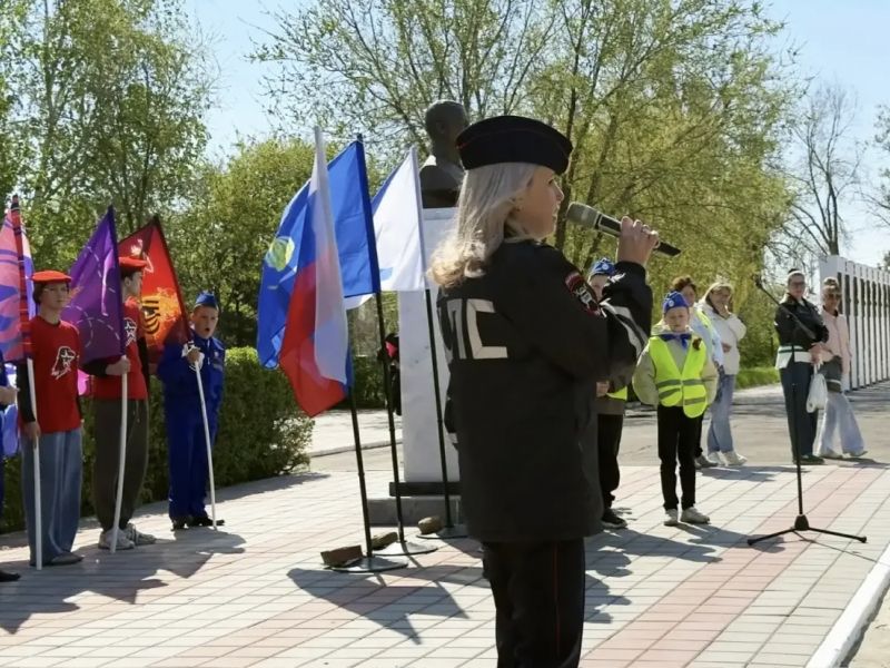 JPEG Файл