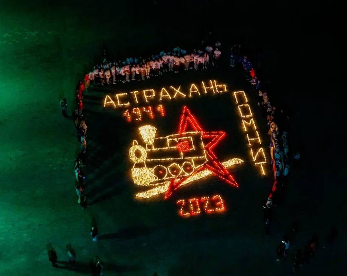 Карта памяти победы