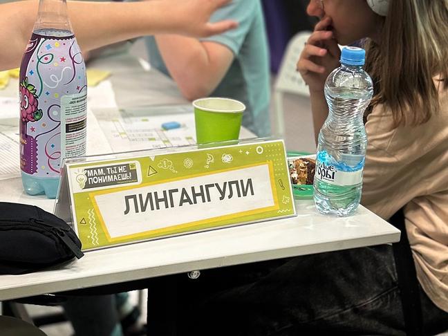 Как отдохнуть белгородцам 17–19 октября - Изображение 1