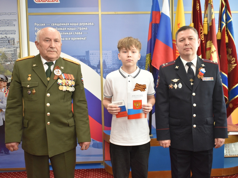 JPG Файл