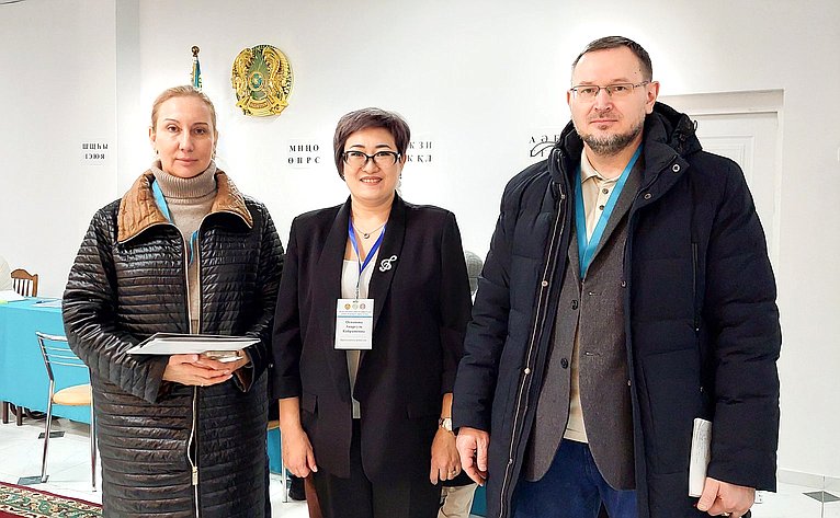 Делегация сенаторов по наблюдению за проведением референдума по принятию новой Конституции Казахстана приняла участие во встрече в Конституционном суде Республики Казахстан
