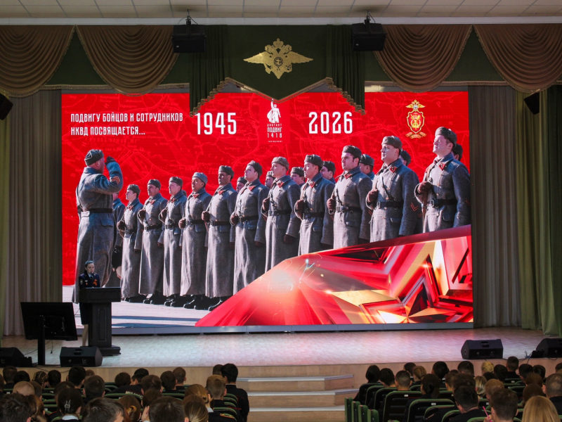 JPG Файл