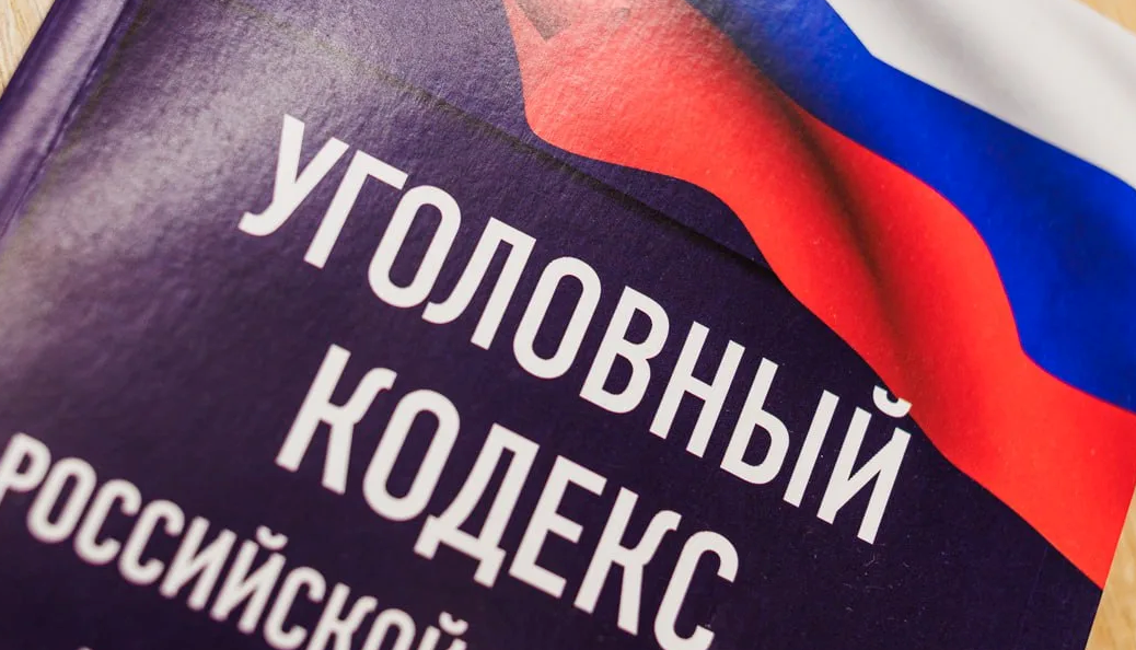 В Троицке полиция за сутки раскрыла убийство женщины совершенное ее мужем