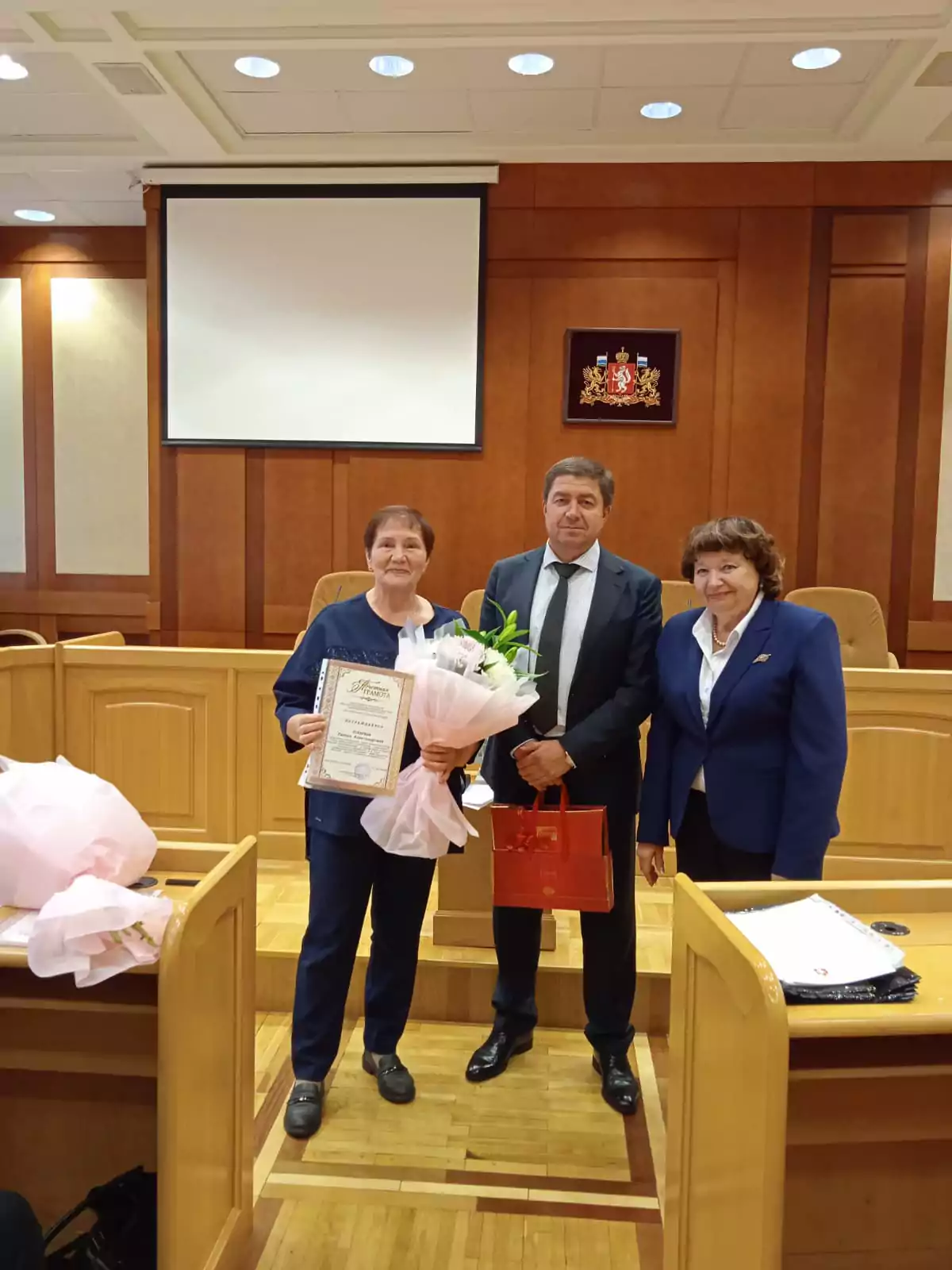Награждение работников газовой отрасли