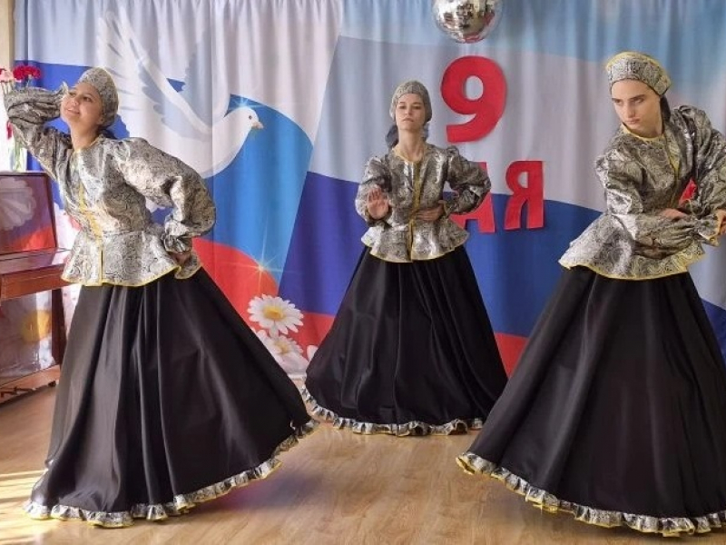 JPG Файл
