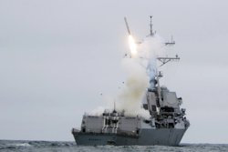 США самим нужны ракеты Tomahawk, заявил Трамп
