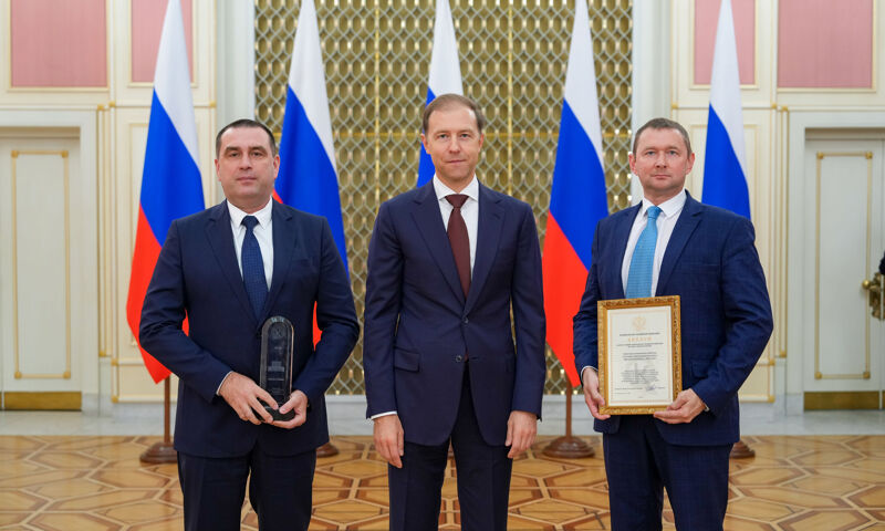 Ярославский нефтеперерабатывающий завод стал лауреатом премии Правительства РФ за качество продукции
