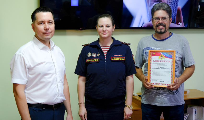 Начальник пресс-службы Управления Росгвардии по Республике Марий Эл поздравила коллектив ГТРК «Марий Эл» с 65-летием телеканала 