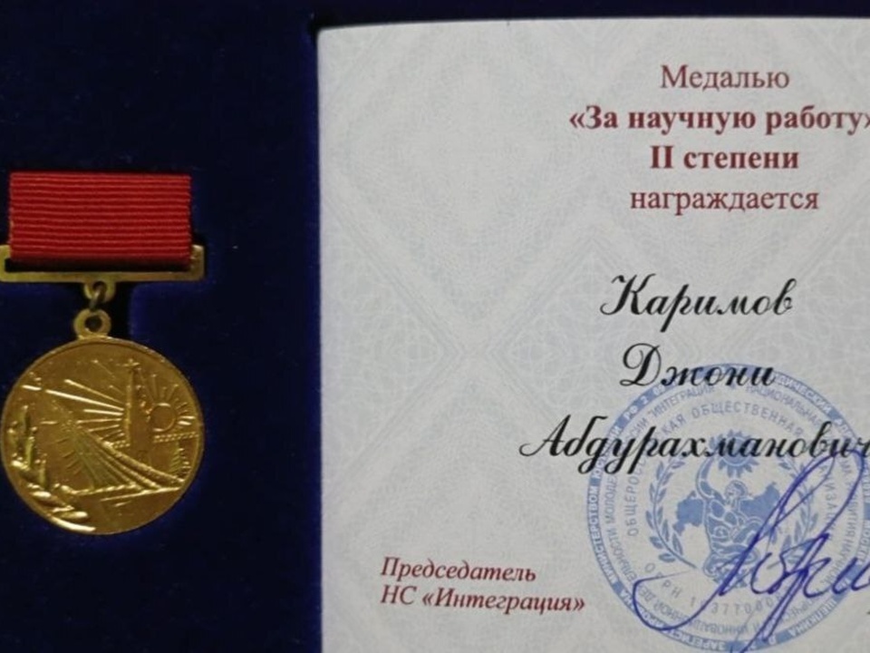 Фото: vk.com/Бронницкий автомобильно-дорожный колледж