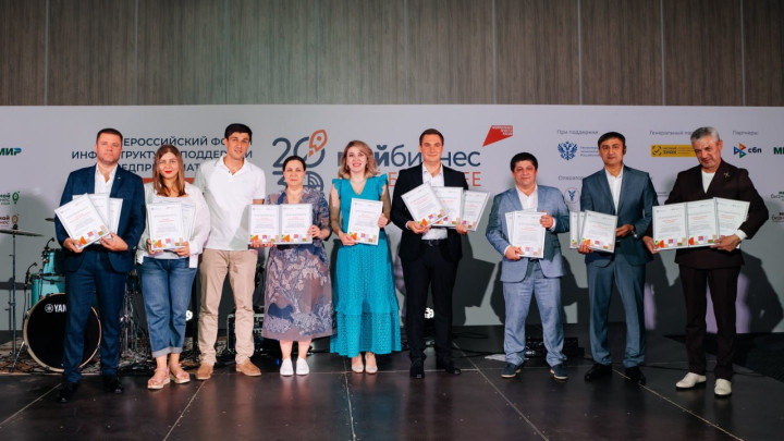 татьяна Илюшникова: в рамках нацпроекта «Эффективная и конкурентная экономика» будут реализованы лучшие региональные практики поддержки - фото - 1