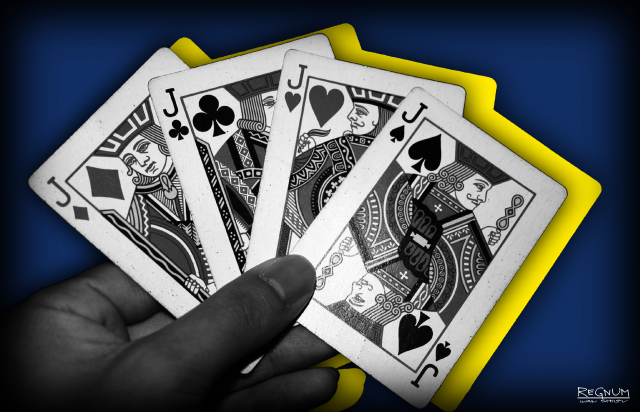 Карты. Киевский режим