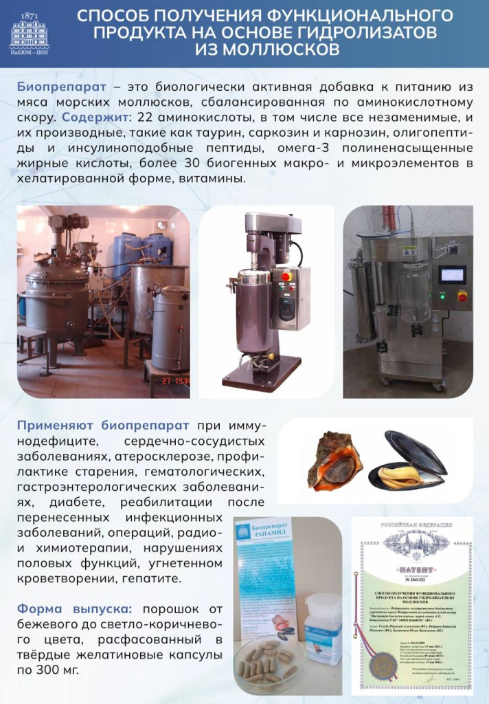 Новое время 11.jpg