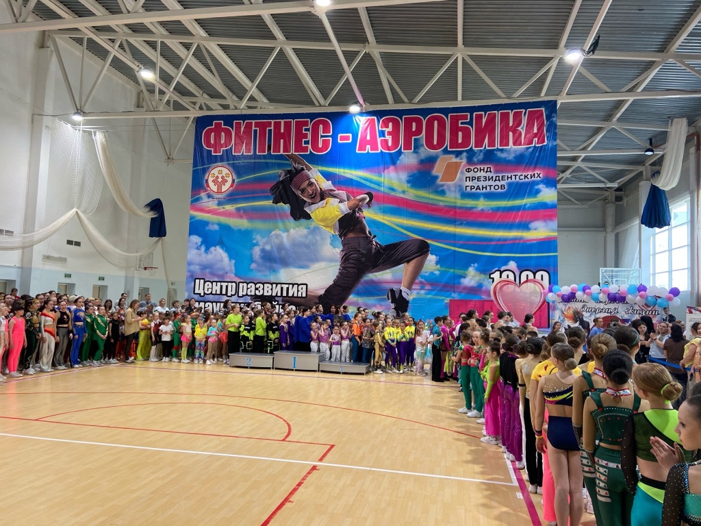 Фитнес мозаика