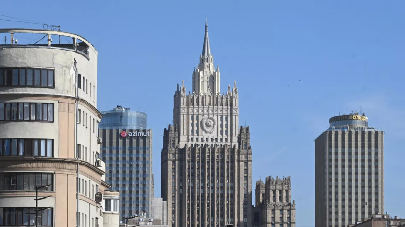 МИД: украинские спецслужбы открыто помогают террористам