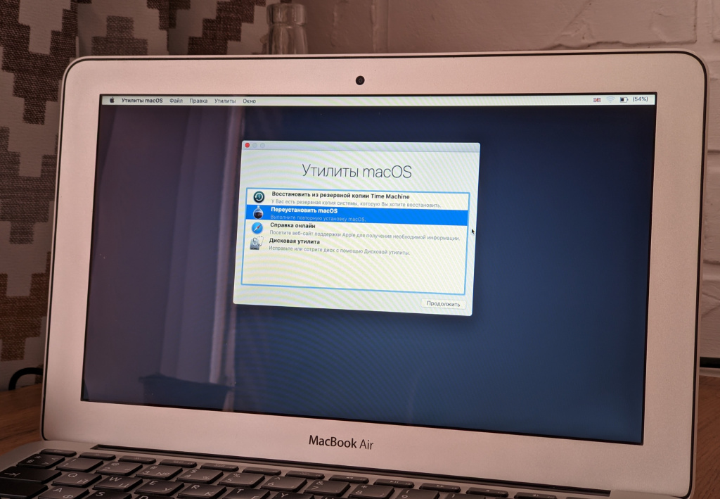Without os