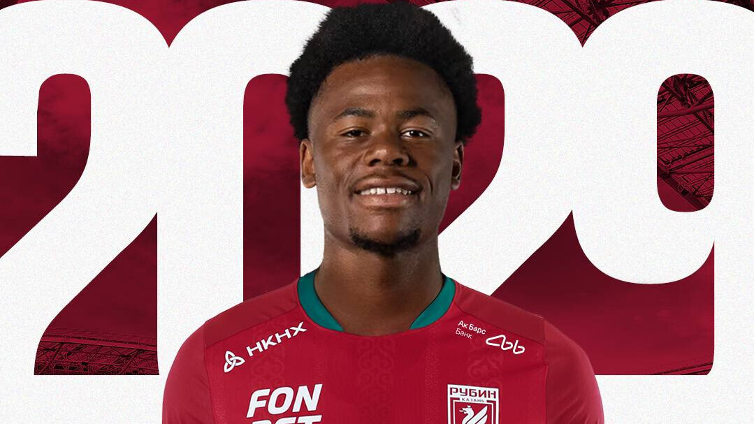 Французский нападающий Жак Сиве перешел из «Генгама» в казанский «Рубин»