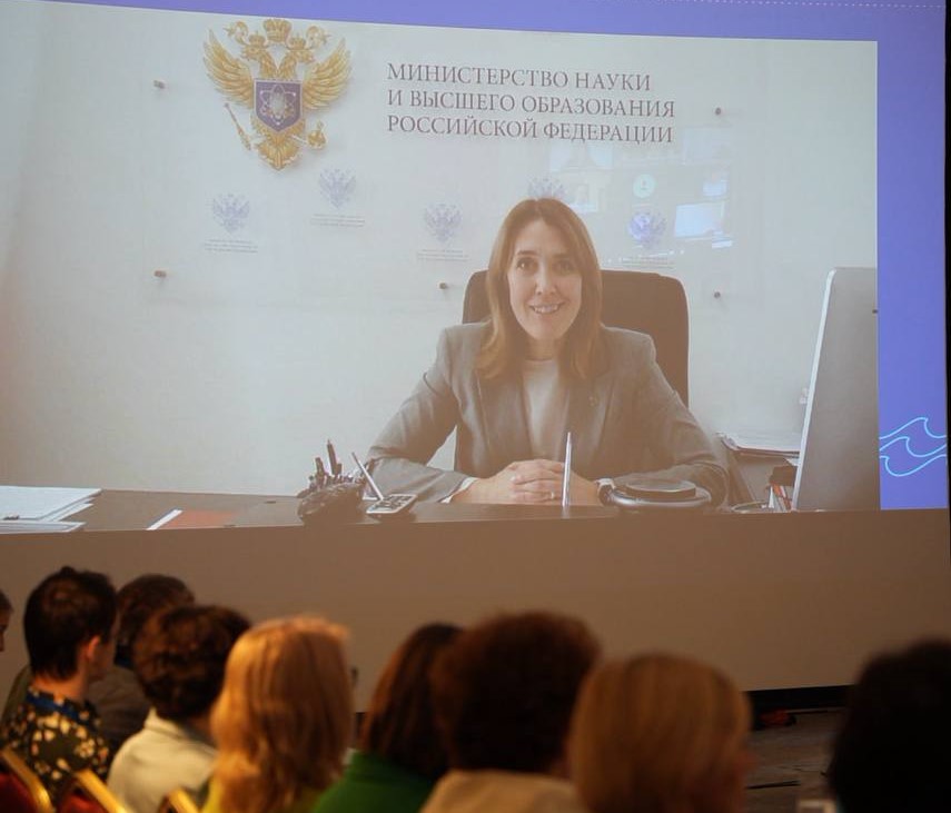 ИОТ-университет провел первую выездную ИОТ-конференцию в Геленджике