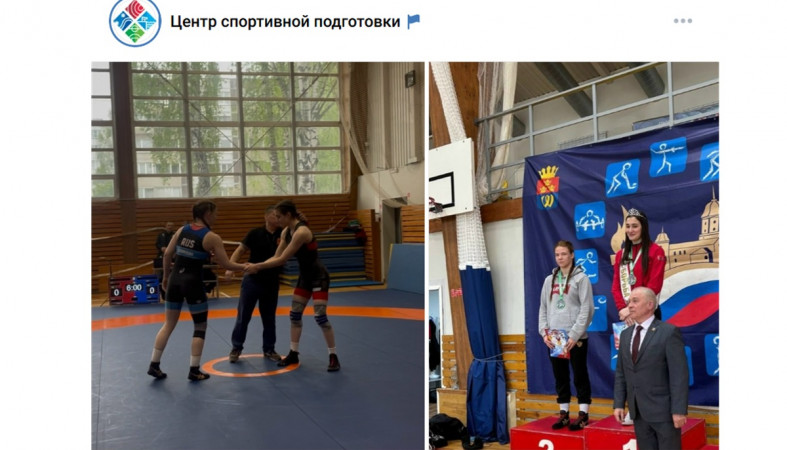 награждение спортменок