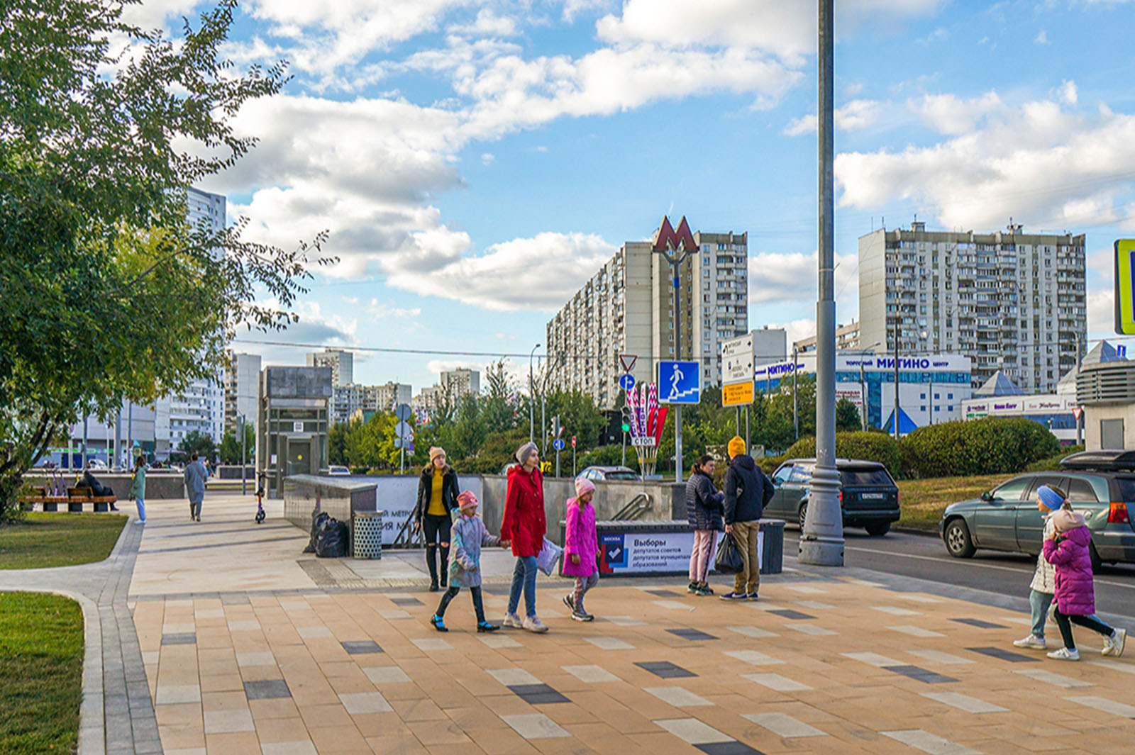 Метро митино. Городская площадь. Моя улица. Пешеходная зона. Покровский парк Москва.