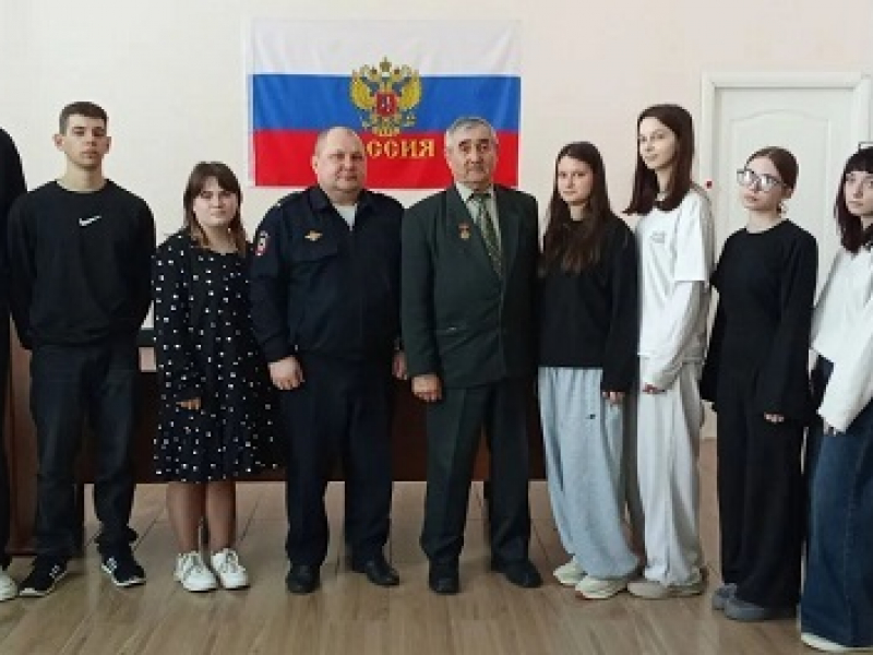 JPG Файл