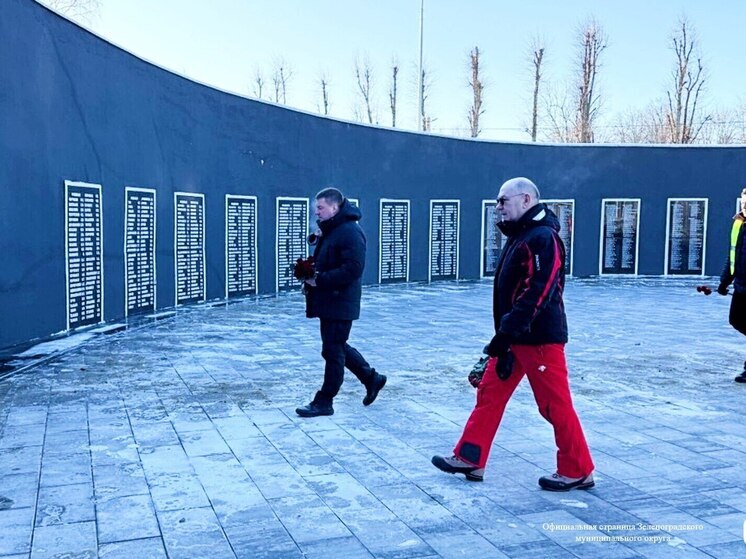 Память героев войны и жертв Холокоста почтили в Русском