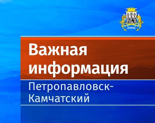 Схема движения для пешеходов на период ремонта улицы Ленинской 