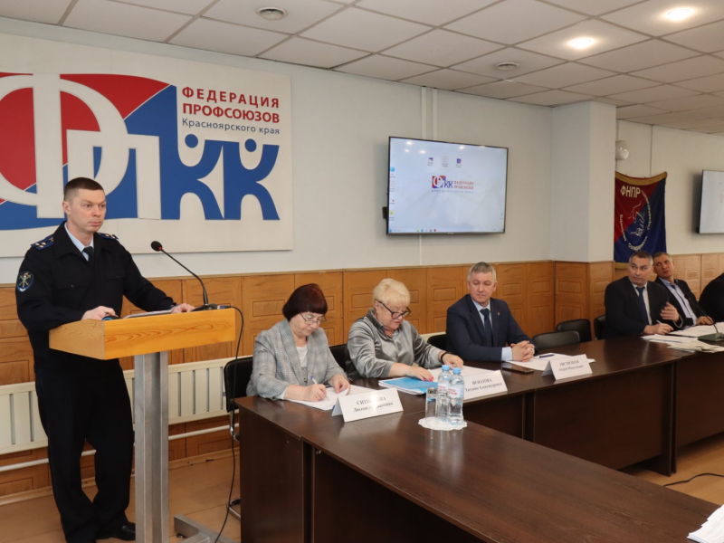 JPG Файл