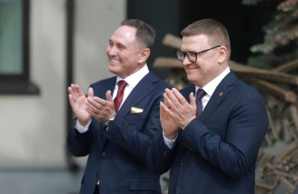 Пресс-служба правительства Челябинской области