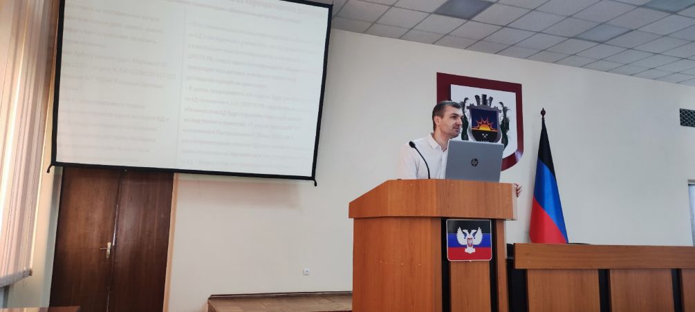 Региональное отделение Ассоциации юристов России в ДНР организовало круглый стол на тему: «Наследование бизнеса»