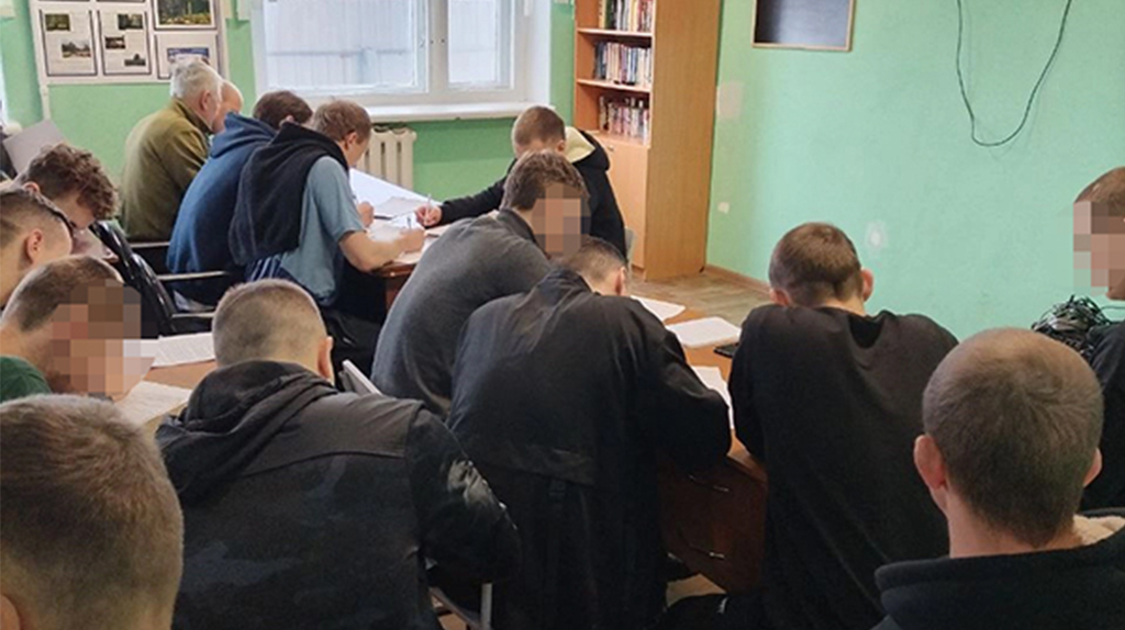 Осужденные брянской колонии написали «Макаренковский диктант»