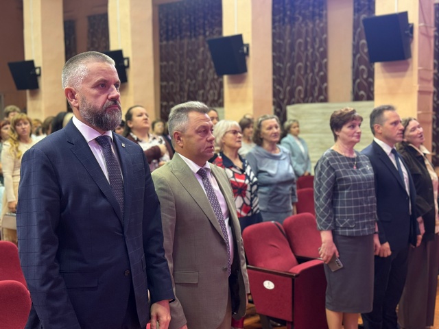 педагоги