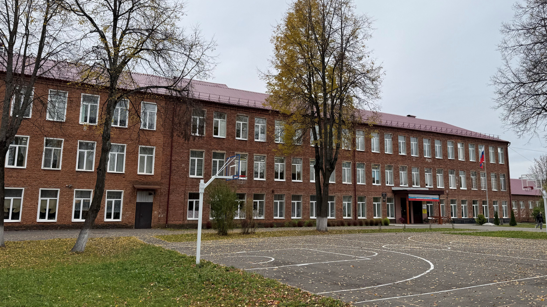 Картинка для новости