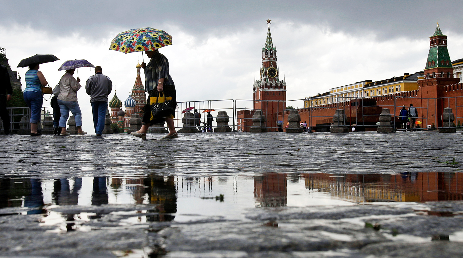 москва под дождем