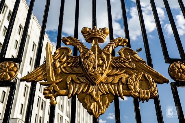 Минобороны РФ заявило о взятии Херсонской области под полный контроль